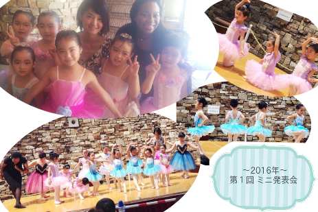 中野バレエ教室地域のお祭り参加