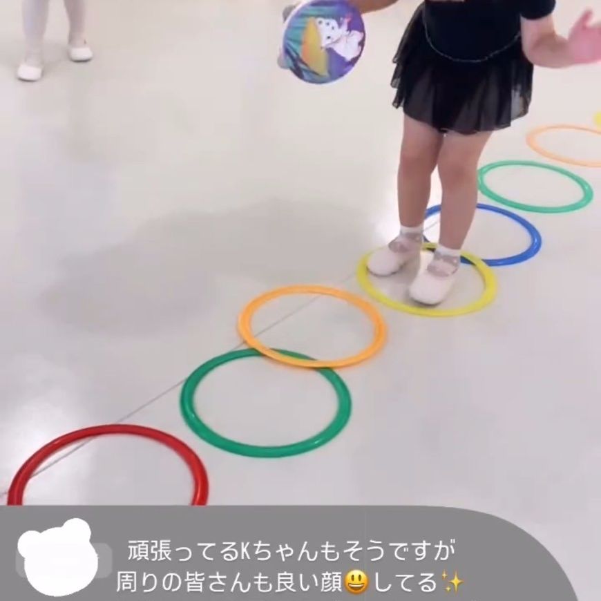 三鷹モダンダンス教室