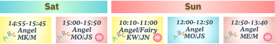 中野坂上保育園生バレエ教室