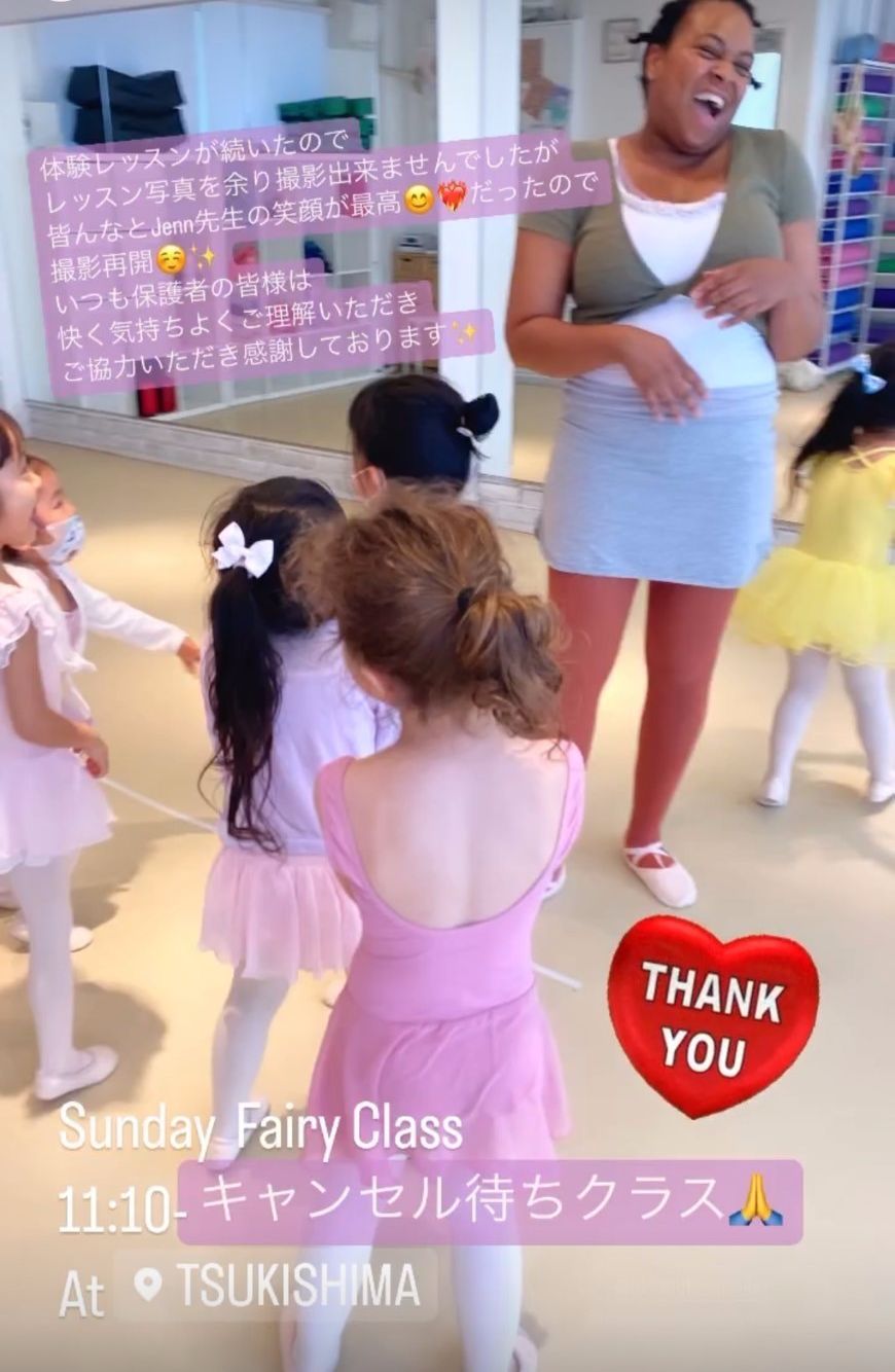 中野日本語を話せる外国語講師だから分からなくても怖くない