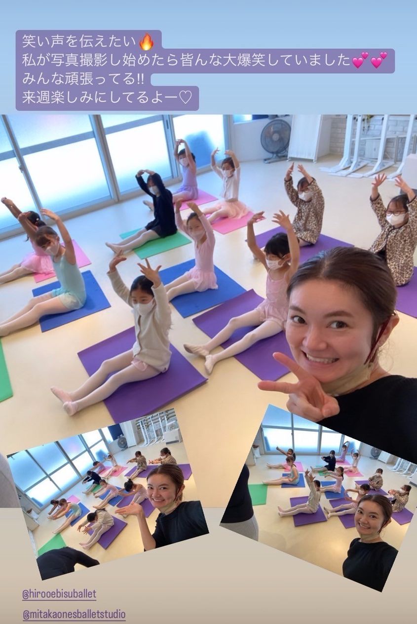 中野バレエストレッチは完全英語で痛がらない気持ちいいストレッチ