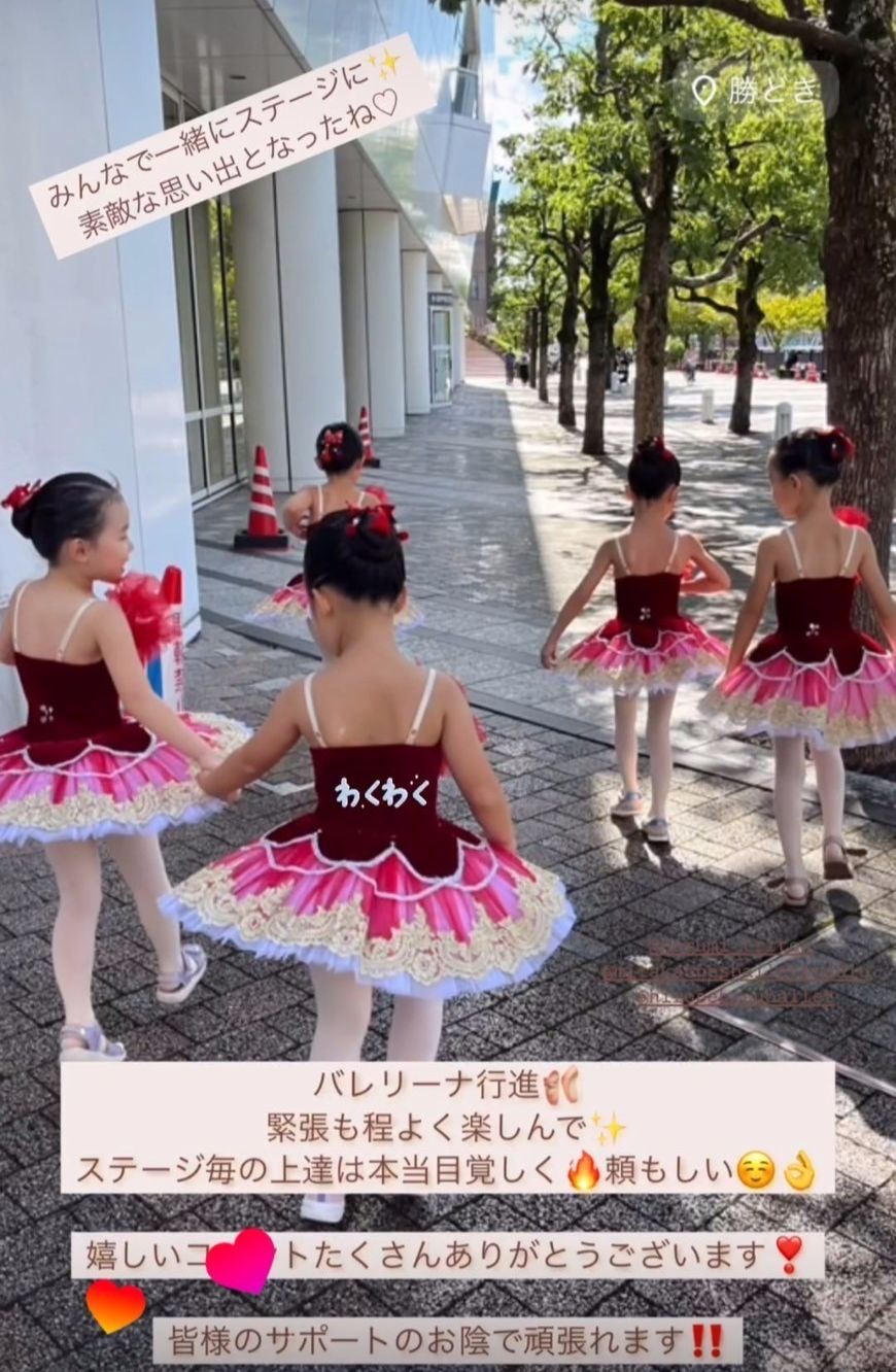 中野お得に通えるキャンペーン盛りだくさんで飽きなく続けられる